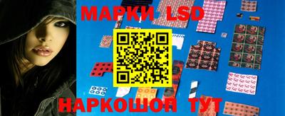 кристаллы Бугуруслан