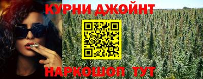 кокаин Бузулук