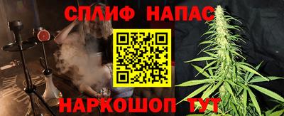 кристаллы Бугуруслан
