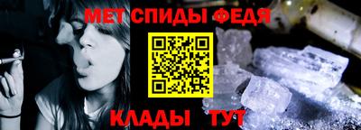 сатива Будённовск