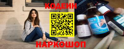 сатива Будённовск