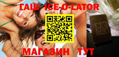 сатива Будённовск
