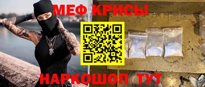 сатива Будённовск